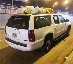 جي ام سي يوكون إكس إل